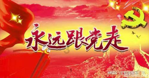 探秘怎么开口约老板吃饭?,解答你的疑问